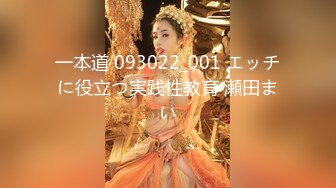 【最新安防酒店偷拍极速首发】男技师和会所纹身女同事精油SPA打炮 骑乘猛操鸡巴差点坐折 操逼无罪