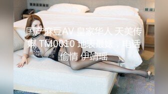 【反差小母狗】❤️小仙女水手服妹妹叫声可射放暑假了聊了几天带去hotel很乖很听话是个小m，厕所后入174长腿