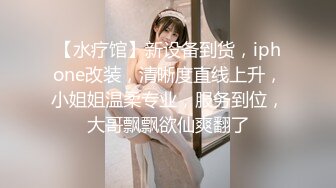 平日里喜欢瑜伽锻炼的骚妻骨子里也是欲女，足交口交啪啪私拍遭曝光