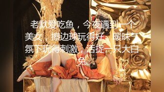 【同性】穿黑白蜘蛛侠服TS被直男操（完整版）（重传）