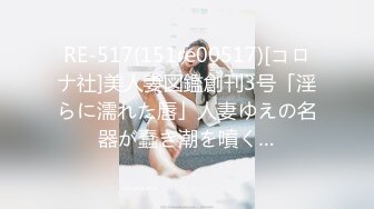 (中文字幕) [venx-114] 父が出かけて2秒でセックスする母と息子 冨安れおな