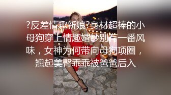 摸样不错的白虎小少妇伺候黄毛小哥激情啪啪，淫声荡语口交大鸡巴，激情上位让小哥无套插入，内射中出尿尿看