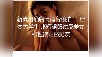 麻豆传媒 MCY0224 把淫荡婊姐操到腿软 苏语棠