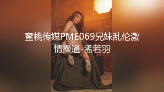 【赵探花】2000一次极品外围，御姐黑丝D罩杯美乳，干得双眼迷离，一炮让她永远回味