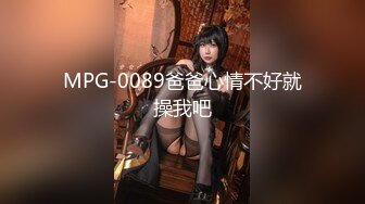 【蜜桃传媒】pmf-005 妈妈给我的每日性关爱-宋南伊