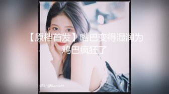 MCY-0013新婚不久妻子换着玩-南芊允 沈娜娜