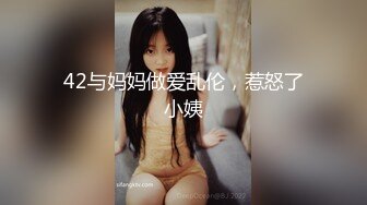 【秀人网】台柱子【月音瞳(小兰)】6套大尺度私拍视频9 (3)