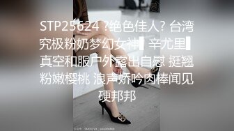 漂亮美女吃鸡啪啪 好大的鸡吧被塞的满满的 多姿势爆操无套输出