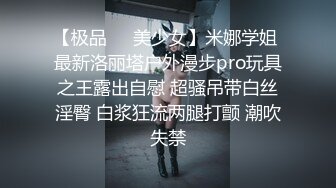 ⚫️⚫️云盘高质露脸泄密，肥猪佬大老板包养三位情妇，各种日常偸情啪啪露脸自拍，最过份的是约炮