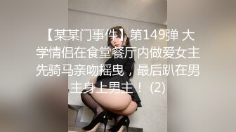 2/17最新 稚嫩少女炮击在手天下我有加快挡位抽插淫穴VIP1196