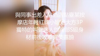   小骚逼露脸交深喉被大哥抠逼玩耍高清特写阴道内部