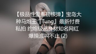 探花金小胖约炮零零后美女严智恩一边看自己的直播一边草为了拍性器官特写用嘴叼着手机拍