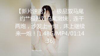 ✿B站老司机探花✿ 寻花问柳✨ 仙女颜值的兼职学妹