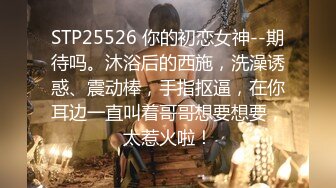 清纯白虎萝莉小美女拍片现场 激情口交后入啪啪