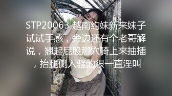 【极品反差婊】极品绿帽王对我老婆好点，下面骚穴被单男的肉棒操的流满了白浆 (2)