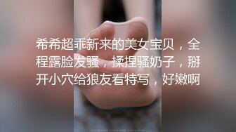 完美腰臀比骚货主动后入摇