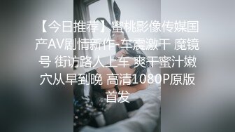 极品粉嫩金发比女人还女人的人妖,迷人的躺在床上等着你玩紧紧的屁眼操起来表情动诱惑