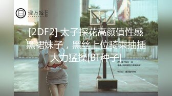 Y州副局长D璐与副市长婚房内出轨360监控录像被眼尖的网友扒出来 (1)