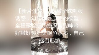 用成人的方式打开抖音 各种抖音风抖奶热舞合集[2100V] (1026)