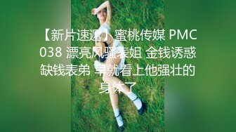 高潮盛宴✿ 最美媚态蜜汁嫩鲍美少女▌Yua▌情趣白丝女仆掰穴自慰 肛塞后庭极爽高潮满面春光 溢出淫靡白浆 (3)