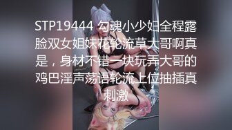 ST专卖店【ANNA102】白虎女神，不看后悔，神仙颜值，小美女乖巧可爱，纯欲天花板，超赞，