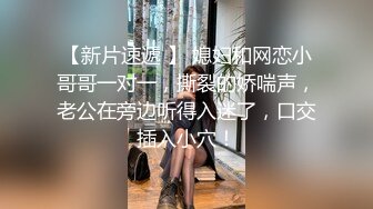 推特DOM窒息母狗驯化肛塞舔玩假屌口爆吞精