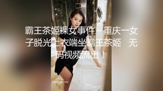 清纯甜美系女主播【粘黏黏-琳MM】紫薇特写掰穴，颜值超高【67V】 (41)