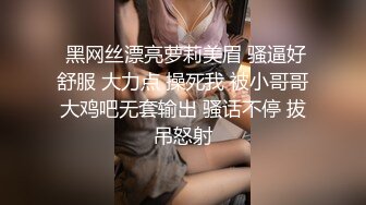 STP24713 圆圆脸甜美小姐姐，坐在身上有点羞涩，掏出JB一顿吸骚起来，边口边说骚话，骑乘猛操大屁股 VIP2209