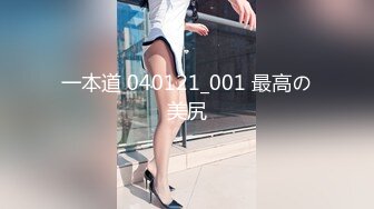 淄博如家大战联通话务员小情人黑丝系列