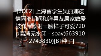 STP26761 阿柒探花酒店约炮花3000块约的21岁高端外围大家看看值不值