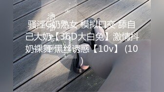 HD) DASD-610 催眠洗腦制服美少女一臉嫌棄地變淫亂婊子 稻場流花[有碼高清中文字幕]