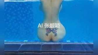 眼镜一摘 火力全开 冷艳御姐女神『miuzxc』被大鸡巴男友颜射一脸，满脸精液的样子即高冷又淫荡