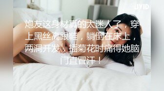 【怨种探花】约操牛仔裤骚熟女，肉感身材