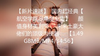 2024年极品绿帽夫妻【吉人FQ】高价付费福利40V 263P，高质量换妻，群P盛宴极品身材超劲爆！ (2)