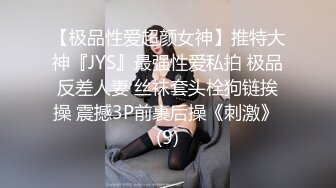 【了然姐】云盘高质露脸泄密！温柔知性美女人妻婚后不健康自拍流出，表面风光私下极度反差