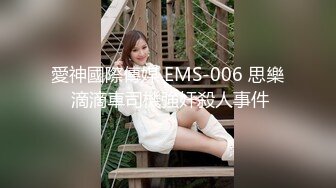 蝴蝶逼大奶良家人妻的诱惑，全程露脸淫水湿透骚内裤闻起来好骚啊，道具抽插骚逼特写展示给狼友