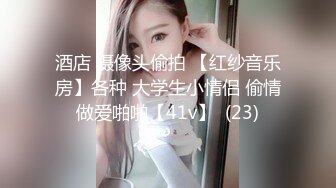 骚逼老婆各种姿势合集4