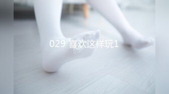 《最新重磅 新瓜速吃》万元定制网易CC星秀人气风骚万人迷极品女神【小初】私拍~骚舞道具紫薇各种高潮脸挑逗~炸裂