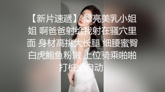 熟女老妇女也有人爱,纹身大哥勾搭上电子厂後勤保洁大妈,边打电话边摸J8,抽插