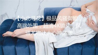 《精品⭐推荐》伪摄影师大神模特群高价大尺度约拍熟女人妻、新婚西西6套风格西西够骚丝袜足交水晶棒自慰305P+3V