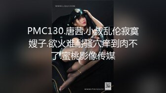 电报群VIP福利，土豪高价1V1跟有舌钉唇钉的朋克清纯不良学生妹视频通话虚拟造爱，高颜身材好道具紫薇搞出好多白浆