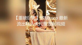 ✿白嫩女高学妹✿清纯诱惑完美结合翘起小屁屁迎接大肉棒进入，你以为的女神背地里其实是个任人羞辱的小贱货