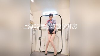 【新片速遞】  骚妻自己往屁眼抹了点油 被单男爆了菊花 哎呀 我的妈呀 好长 估计太紧 没 几下就射了