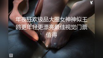 学校高校生多人系列