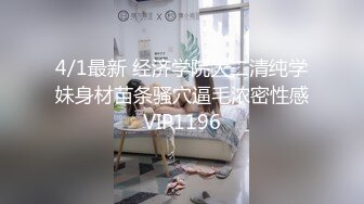 JK双马尾~【乃爱】【奈奈】在校女学生美少女C罩杯~好纯相当诱惑~不是一般诱惑！撸管必备~赶紧收藏！