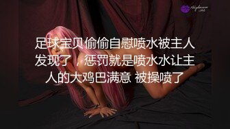 少妇如此多娇