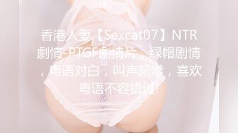 FC2-PPV-3998254 3作品 元グラビア出身のIカップ爆乳の医療学せいあいりちゃん。ご奉仕パイズリ後、ブルンブルンおっぱい揺らしながら中イキ、理性を失う程感じてしまい中出しまで。 (3)