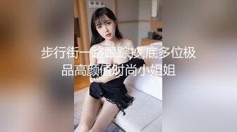 果冻传媒 91YCM082 毕业生被教授尽情玩弄 爱悠