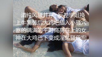 露脸才是王道！万狼求购OF极品身材巨乳高颜反差婊【Jbsw】最新不雅剧情私拍完结，人体寿司3P4P潮吹流出红色血水 (4)