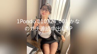 麻豆传媒最新出品MSD-050诱人女教师欲火难耐逆推性爱教程-新晋女神宋妮可